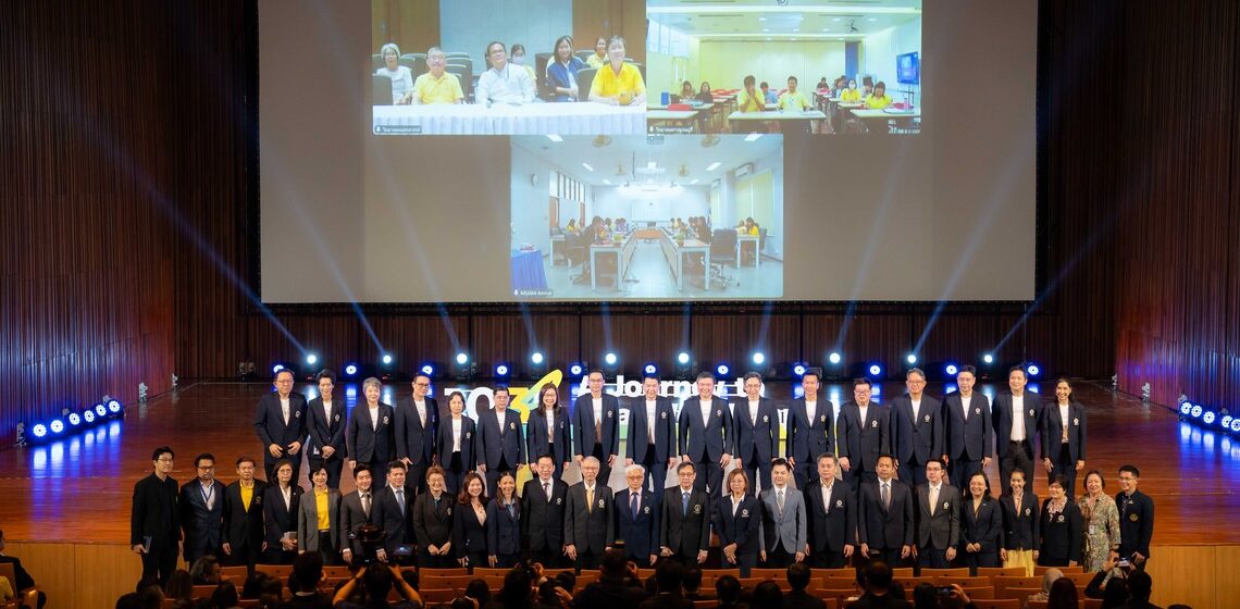 21.10.2024_Mahidol-Town-Hall-103A-Journey-to-Real-World-Impact_CV คณะ ICT ม.มหิดล (ICT Mahidol) เข้าร่วมกิจกรรม “Mahidol Town Hall: 103A Journey to Real World Impact”