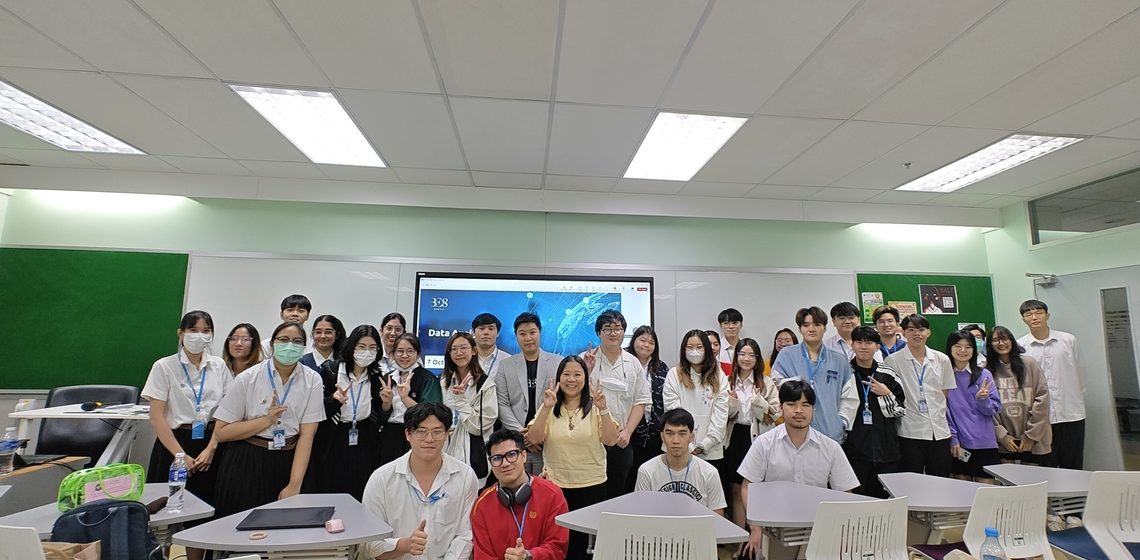 oplus_1048576 คณะ ICT ม.มหิดล (ICT Mahidol) จัดบรรยายพิเศษในหัวข้อ “Data Analytics”