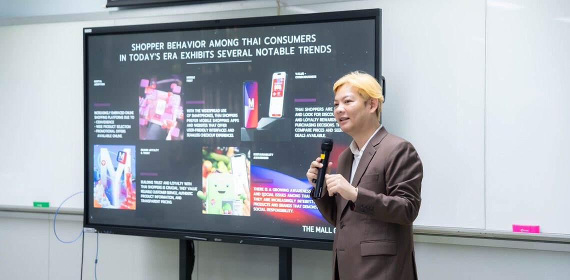 27.11.2024_MUICT-AST-Create-Value-from-Data-and-software-TMG-Tech_CV คณะ ICT ม.มหิดล (ICT Mahidol) จัดโครงการสัมมนาวิชาการ หัวข้อ “How to create value from data and software practices by TMG Tech & Data team”