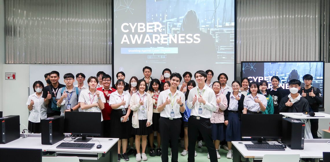 22.01.2025_ICT-Cyberclub-Cyber-Awareness-Seminar_CV คณะ ICT ม.มหิดล (ICT Mahidol) ร่วมกับชมรม Cybersecurity Club จัดโครงการอบรม หลักสูตรเสริมสร้างทักษะด้าน ICT สู่สังคม “MUICT – AST The Series for Sharing & Chill ในหัวข้อ “Cyber Awareness เพื่อระวังตัวและห่างภัยจาก Hacker พร้อมเรียนรู้การ Hack เพื่อหลีกเลี่ยงความเสี่ยง”