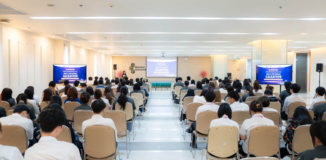 8.01.2025_Open-Day-MUICT-MUEN-HACKATHON-2025_CV คณะ ICT ม.มหิดล (ICT Mahidol) ร่วมกับ คณะสิ่งแวดล้อมและทรัพยากรศาสตร์ และสถาบันบริหารจัดการเทคโนโลยีและนวัตกรรม (iNT) มหาวิทยาลัยมหิดล จัดกิจกรรม “Open Day MUICT & MUEN HACKATHON 2025”