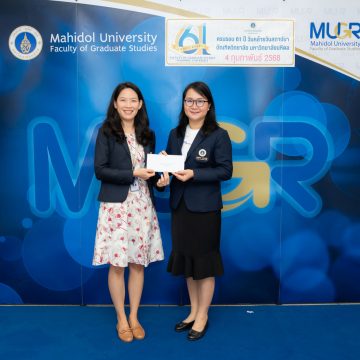 คณะ ICT ม.มหิดล (ICT Mahidol) ร่วมแสดงความยินดี เนื่องในโอกาสครบรอบ 61 ปีวันคล้ายวันสถาปนาบัณฑิตวิทยาลัย มหาวิทยาลัยมหิดล