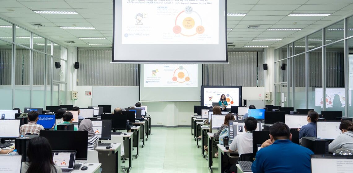 คณะ ICT ม.มหิดล (ICT Mahidol) จัดโครงการสัมมนาวิชาการ MUICT-AST The Series หัวข้อ “Generative AI for Workplace Excellence: พลิกโฉมทักษะการทำงานยุคใหม่”