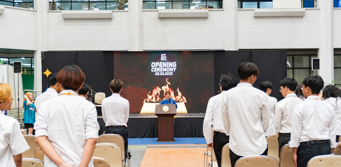 นักศึกษาคณะ ICT ม.มหิดล (ICT Mahidol) จัดพิธีเปิดกิจกรรม “ICT x DST Sport Games 2025”