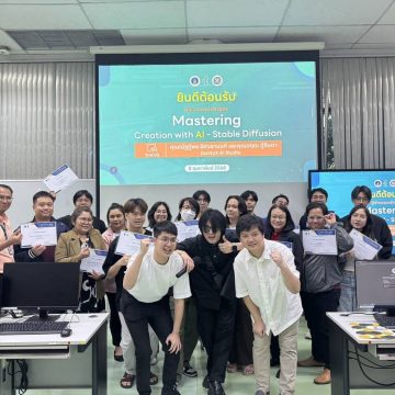 คณะ ICT ม.มหิดล (ICT Mahidol) ร่วมกับ ZenityX Al Studio จัดโครงการอบรมเชิงปฏิบัติการหลักสูตร “Mastering Creation with AI – Stable Diffusion”