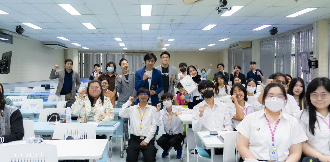 คณะ ICT ม.มหิดล (ICT Mahidol) ร่วมกับ บริษัท กรุงศรี นิมเบิล จำกัด จัดโครงการสัมมนาวิชาการ MUICT-AST x KSN หัวข้อ “Tiny Habits – Small Steps to Big Success”