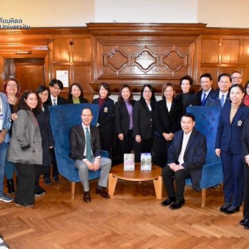 คณบดีคณะ ICT ม.มหิดล (ICT Mahidol) เข้าร่วมเป็นสักขีพยานในพิธีลงนามบันทึกข้อตกลงความร่วมมือทางวิชาการ (MoA) ระหว่าง มหาวิทยาลัยมหิดล และ University of Reading สหราชอาณาจักร  