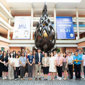 คณะ ICT ม.มหิดล (ICT Mahidol) เป็นเจ้าภาพในพิธีทำบุญเดือนเกิด ประจำเดือนกุมภาพันธ์ ณ วิทยาลัยศาสนศึกษา ม.มหิดล