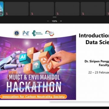 คณะ ICT ม.มหิดล (ICT Mahidol) จัดบรรยายพิเศษให้แก่นักศึกษาที่เข้าร่วมโครงการแข่งขัน MUICT & ENVI Mahidol Hackathon 2025: Digital Innovation for Carbon Neutrality Society ในหัวข้อ “Introduction to Data Science” และ “User Experience Design and Figma”