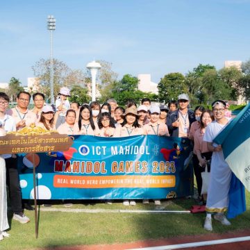 คณะ ICT ม.มหิดล (ICT Mahidol) เข้าร่วมพิธีเปิดและพิธีปิด การแข่งขันกีฬาบุคลากรมหาวิทยาลัยมหิดล “มหิดลเกมส์” ประจำปี 2568