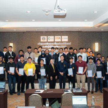 คณะ ICT ม.มหิดล (ICT Mahidol) ร่วมกับ สถาบันพัฒนาบุคลากรภาครัฐด้านดิจิทัล (TDGA) จัดโครงการอบรมเชิงปฏิบัติการหลักสูตร “การรักษาความมั่นคงปลอดภัยไซเบอร์สำหรับผู้ปฏิบัติงานด้านเทคโนโลยี (Cybersecurity for Technologist) (DGA309)” รุ่นที่ 1