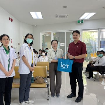 คณะ ICT ม.มหิดล (ICT Mahidol) นำนักศึกษาหลักสูตร DST เข้าศึกษาดูงาน ณ แผนกชันสูตรโรค และ แผนกสหเวชบริการ ฝ่ายแพทย์และอนามัย การไฟฟ้าฝ่ายผลิตแห่งประเทศไทย (กฟผ.)