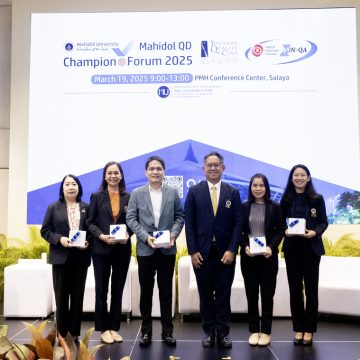 คณะ ICT ม.มหิดล (ICT Mahidol) เข้าร่วมกิจกรรม “Mahidol QD Champion Forum 2025”