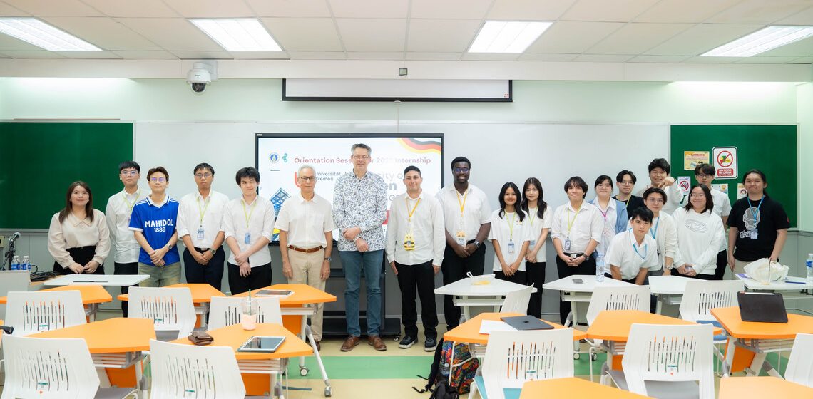 20.03.2025_Orientation-Session-University-of-Bremen-2025-Internship_CV คณะ ICT ม.มหิดล (ICT Mahidol) จัดกิจกรรม “Orientation Session for 2025 Internship at University of Bremen, Germany”