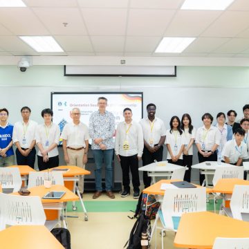 คณะ ICT ม.มหิดล (ICT Mahidol) จัดกิจกรรม “Orientation Session for 2025 Internship at University of Bremen, Germany” 
