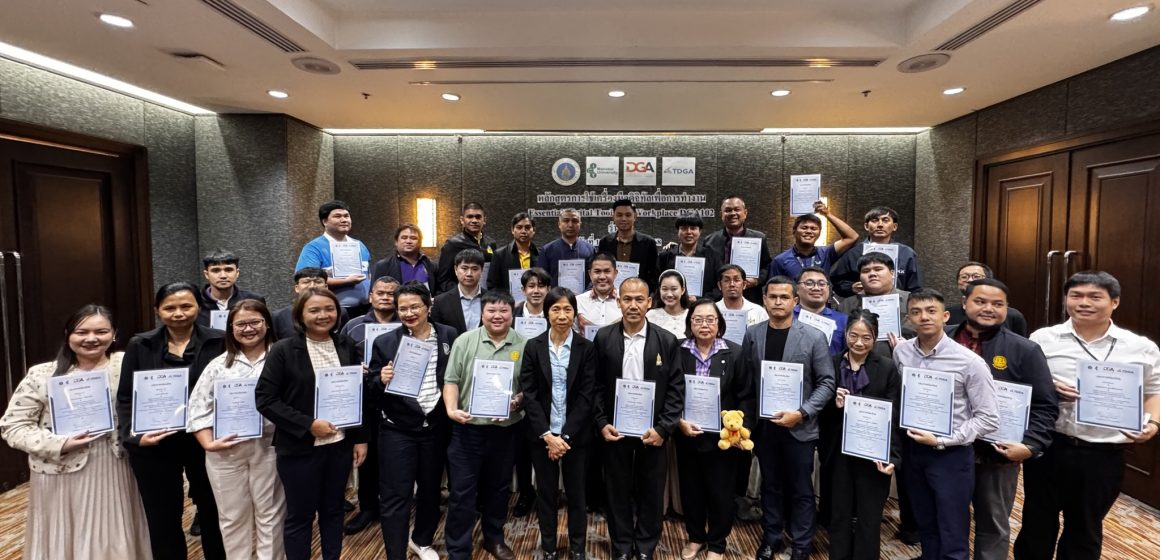 คณะ ICT ม.มหิดล (ICT Mahidol) จัดโครงการอบรมเชิงปฏิบัติการหลักสูตร “การใช้เครื่องมือดิจิทัลเพื่อการทำงาน (Essential Digital Tools for Workplace) (DGA102)” รุ่นที่ 4
