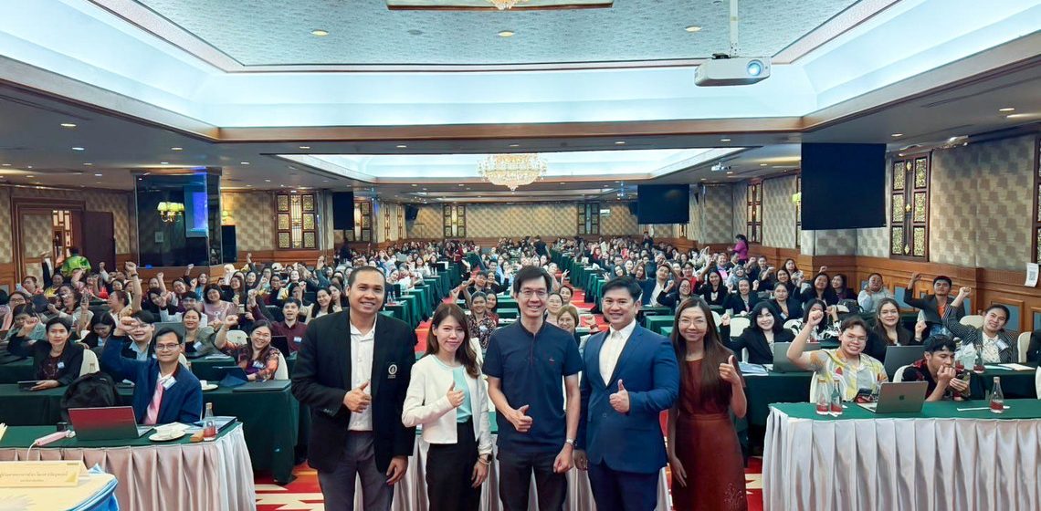 23.03.2025_Technology-and-AI-for-Education-Batch2_CV อาจารย์และบุคลากรคณะ ICT ม.มหิดล (ICT Mahidol) ได้รับเชิญเป็นวิทยากรบรรยายพิเศษในการอบรมด้าน “Technology and AI for Education: ยกระดับประสิทธิภาพการปฏิบัติงานและการจัดการเรียนรู้วิทยาศาสตร์ คณิตศาสตร์ ภาษาไทย และ ภาษาอังกฤษด้วยเทคโนโลยี และ ปัญญาประดิษฐ์ (AI) สู่การพัฒนาสมรรถนะผู้เรียนในยุคดิจิทัล” รุ่นที่ 2