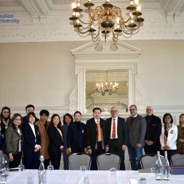 คณบดีคณะ ICT ม.มหิดล (ICT Mahidol) เข้าร่วมเดินทางเจรจาความร่วมมือทางด้านวิชาการและการวิจัยร่วมกับ University of York สหราชอาณาจักร