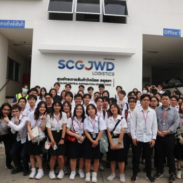 คณะ ICT ม.มหิดล (ICT Mahidol) นำนักศึกษาหลักสูตร DST เข้าศึกษาดูงาน ณ ศูนย์กระจายสินค้าภาคกลาง วังน้อย จังหวัดพระนครศรีอยุธยา และ บริษัท เอสซีจี เจดับเบิ้ลยูดี โลจิสติกส์ จำกัด (มหาชน) สาขาบางซื่อ