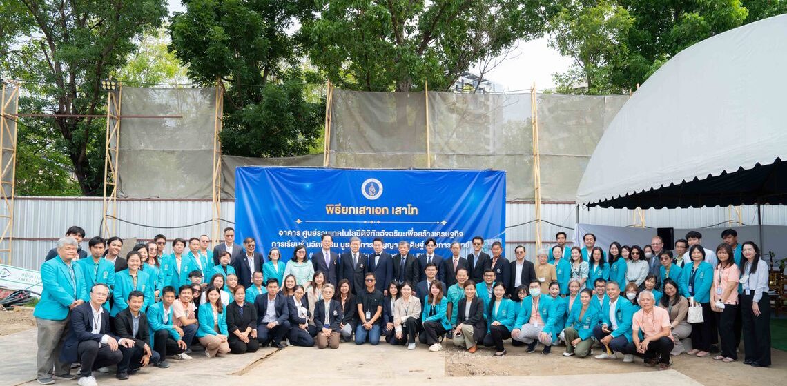 03.04.2025_ICT-IDHM-Auspicious-Ceremony-of-Raising-the-Main-Pillar_CV คณะ ICT ม.มหิดล (ICT Mahidol) จัดพิธียกเสาเอก เสาโท อาคาร ศูนย์รวมเทคโนโลยีดิจิทัลอัจฉริยะเพื่อสร้างเศรษฐกิจ การเรียนรู้ นวัตกรรม บูรณาการ ปัญญาประดิษฐ์ เพื่อการแพทย์ (Intelligent Digital Hub in Medicine: IDHM)