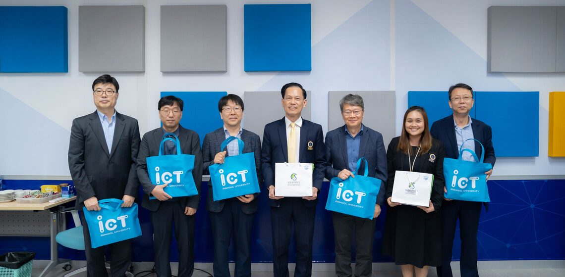 คณะ ICT ม.มหิดล (ICT Mahidol) ให้การต้อนรับอาคันตุกะจากโครงการ AI-COSS สาธารณรัฐเกาหลี ในโอกาสเข้าประชุมหารือความร่วมมือด้านวิชาการ