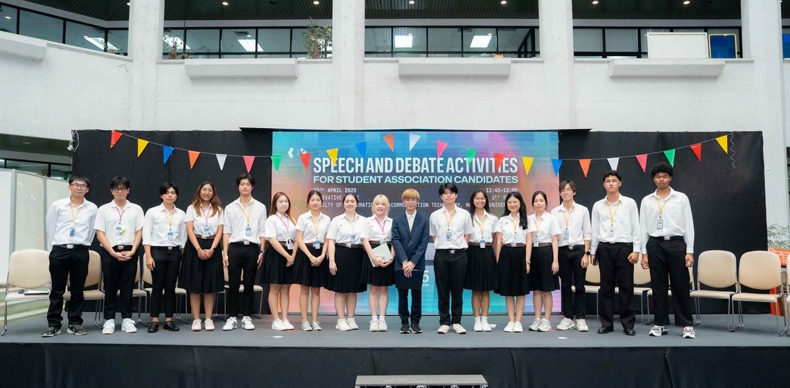 23.04.2025_Speech-Debate-Activity-Student-Election-2025_CV คณะ ICT ม.มหิดล (ICT Mahidol) จัดกิจกรรม “ปราศรัยและโต้วาทีผู้ลงสมัครรับเลือกตั้งสโมสรนักศึกษา คณะเทคโนโลยีสารสนเทศและการสื่อสาร มหาวิทยาลัยมหิดล ประจำปีการศึกษา 2568”