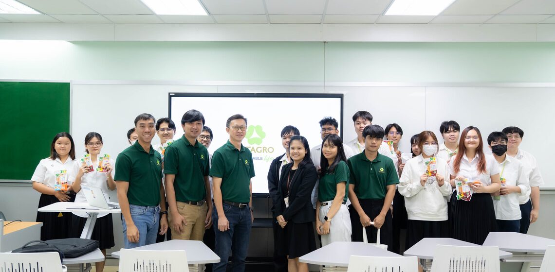 30.04.2025_ITDS345-End-2-End-Data-Analytics-Process_CV คณะ ICT ม.มหิดล (ICT Mahidol) จัดบรรยายพิเศษ ในหัวข้อ “End 2 End Data Analytics Process”