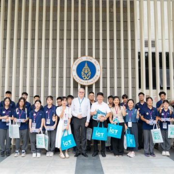 คณะ ICT ม.มหิดล (ICT Mahidol) ให้การต้อนรับคณะครูและนักเรียนจาก Ban Mai School สาธารณรัฐสังคมนิยมเวียดนาม และโรงเรียนกาญจนาภิเษกวิทยาลัย นครปฐม (พระตำหนักสวนกุหลาบมัธยม)” ในโอกาสเข้าเยี่ยมชมคณะ ICT