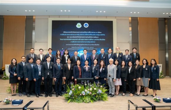 คณะ ICT ม.มหิดล (ICT Mahidol) เข้าร่วมพิธีลงนามบันทึกข้อตกลงความร่วมมือ ในการใช้งานระบบ e-Office ภายใต้งานบริการคลาวด์กลางภาครัฐ (GDCC) ร่วมกับ กระทรวงดิจิทัลเพื่อเศรษฐกิจและสังคม