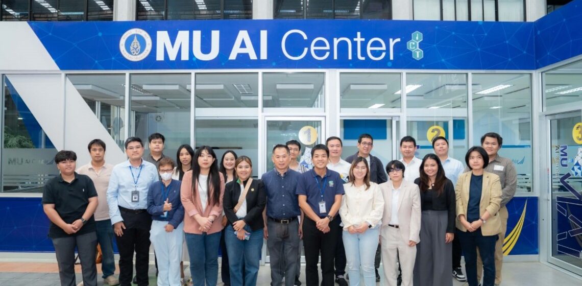 02.07.2025_ISO_IEC 42001_2023 AI Management System Requirements_CV คณะ ICT ม.มหิดล (ICT Mahidol) จัดโครงการอบรมหลักสูตร ISO/IEC 42001:2023 AI Management System: Requirements สรุปมาตรฐาน ISO ใหม่ล่าสุดที่ใช้บริหารจัดการระบบ AI