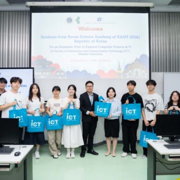 คณะ ICT ม.มหิดล (ICT Mahidol) ให้การต้อนรับโรงเรียน Korea Science Academy of KAIST (KSA) สาธารณรัฐเกาหลี ในโอกาสเข้าเยี่ยมชมและศึกษาดูงานทางด้านเทคโนโลยีสารสนเทศ