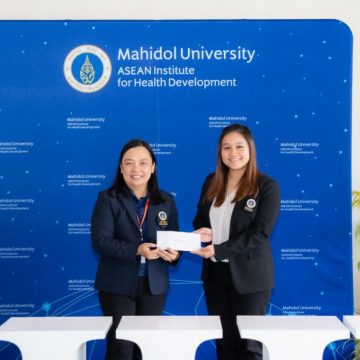 คณะ ICT ม.มหิดล (ICT Mahidol) ร่วมแสดงความยินดี เนื่องในโอกาสครบรอบ 42 ปี วันคล้ายวันสถาปนาสถาบันพัฒนาสุขภาพอาเซียน มหาวิทยาลัยมหิดล