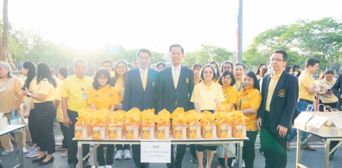 25F7F6~1 คณะ ICT ม.มหิดล (ICT Mahidol) เข้าร่วม “กิจกรรมเฉลิมพระเกียรติ เนื่องในโอกาสมหามงคลเฉลิมพระชนมพรรษา ครบ 73 พรรษา 28 กรกฎาคม 2568 พระบาทสมเด็จพระเจ้าอยู่หัว”