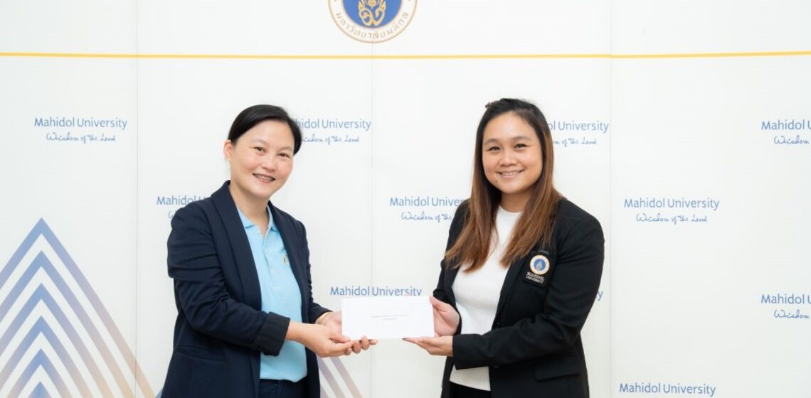 คณะ ICT ม.มหิดล (ICT Mahidol) ร่วมแสดงความยินดี เนื่องในวันกตัญญู และวันครบรอบ 28 ปี วันคล้ายวันสถาปนาวิทยาลัยศาสนศึกษา มหาวิทยาลัยมหิดล