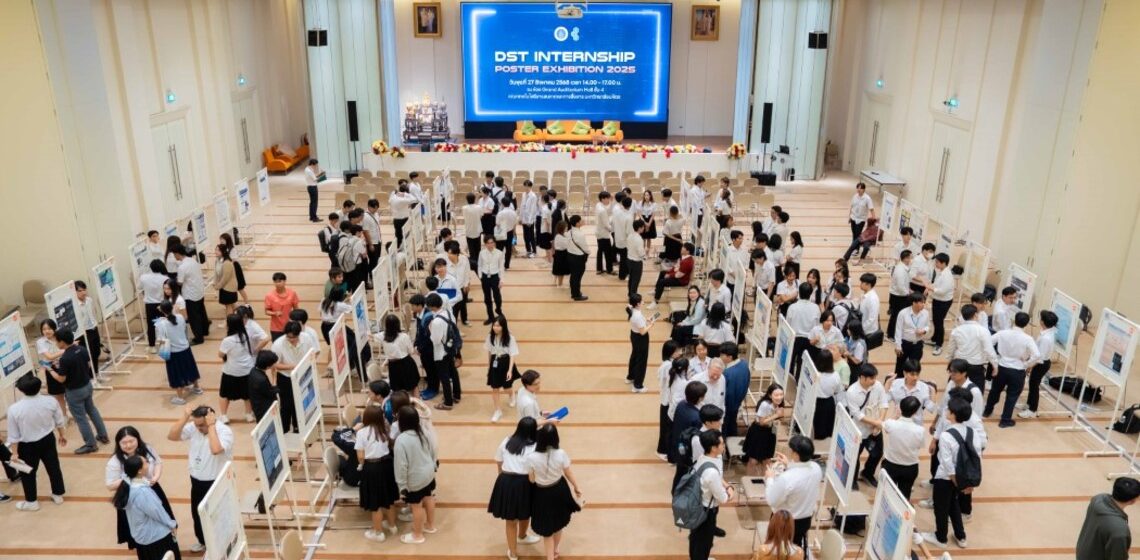คณะ ICT ม.มหิดล (ICT Mahidol) จัดกิจกรรม “DST Internship Exhibition 2025”