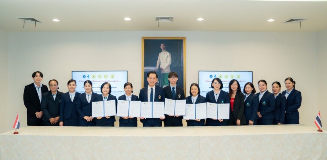 คณะ ICT ม.มหิดล (ICT Mahidol) ลงนามบันทึกความร่วมมือทางวิชาการ (MoU) กับ โรงเรียนมารีวิทย์ โรงเรียนมารีวิทย์บ่อวิน โรงเรียนมารีวิทย์ระยอง และโรงเรียนมารีวิทย์สัตหีบ  