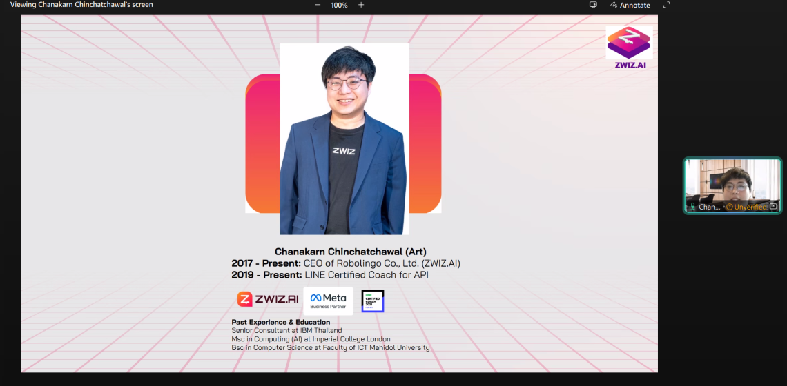 คณะ ICT ม.มหิดล (ICT Mahidol) จัดงานสัมมนาวิชาการออนไลน์ “Smart AI, Smart Health, Smarter You”หัวข้อ“Brain-Computer Interfaces: From Neural Signals to Control Systems” และ “ก้าวทันโลก AI: ทางรอดของ startup ไทยในยุคปัญญาประดิษฐ์”