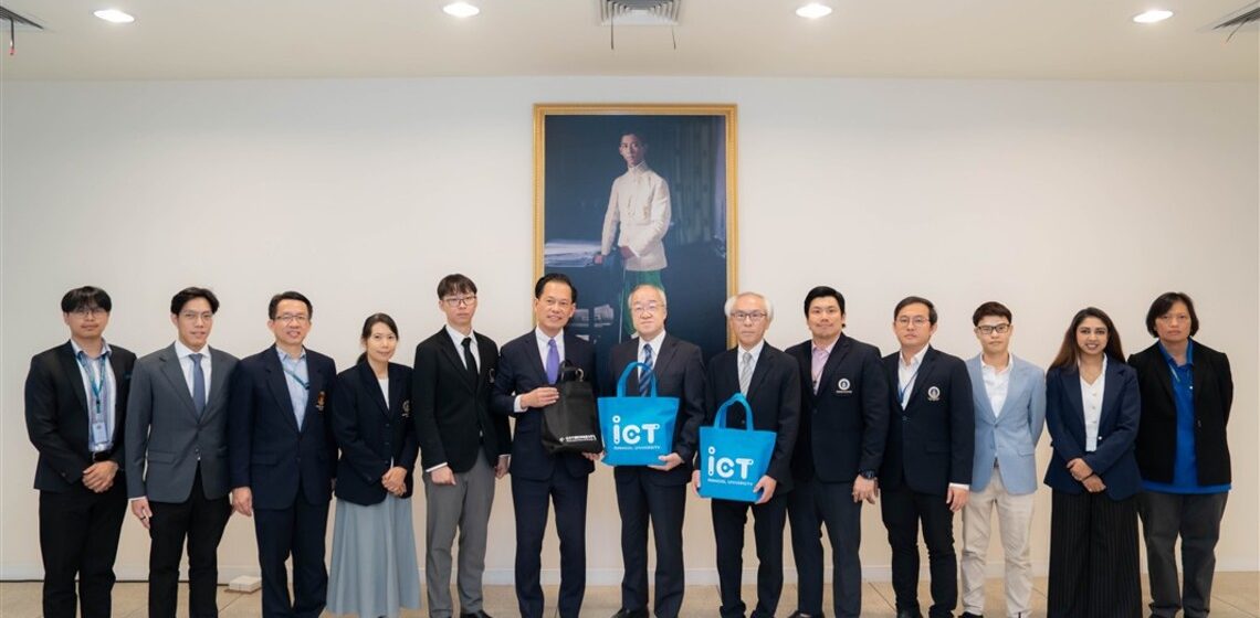 คณะ ICT ม.มหิดล (ICT Mahidol) ให้การต้อนรับอาคันตุกะจาก Chitose Institute of Science and Technology (CIST) และ Tokyo City University (TCU) ประเทศญี่ปุ่น ในโอกาสเข้าหารือความร่วมมือด้านวิชาการและด้านวิจัย