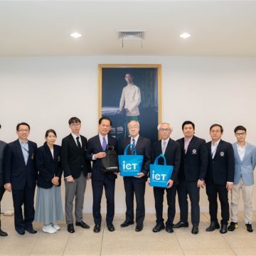 คณะ ICT ม.มหิดล (ICT Mahidol) ให้การต้อนรับอาคันตุกะจาก Chitose Institute of Science and Technology (CIST) และ Tokyo City University (TCU) ประเทศญี่ปุ่น ในโอกาสเข้าหารือความร่วมมือด้านวิชาการและด้านวิจัย