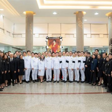 คณะ ICT ม.มหิดล (ICT Mahidol) เข้าร่วมพิธีถวายความอาลัยและน้อมรำลึกในพระมหากรุณาธิคุณ แด่ สมเด็จพระนางเจ้าสิริกิติ์ พระบรมราชินีนาถ พระบรมราชชนนีพันปีหลวง