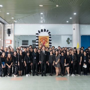 คณะ ICT ม.มหิดล (ICT Mahidol) จัดพิธีถวายความอาลัยและน้อมรำลึกในพระมหากรุณาธิคุณ แด่ สมเด็จพระนางเจ้าสิริกิติ์ พระบรมราชินีนาถ พระบรมราชชนนีพันปีหลวง