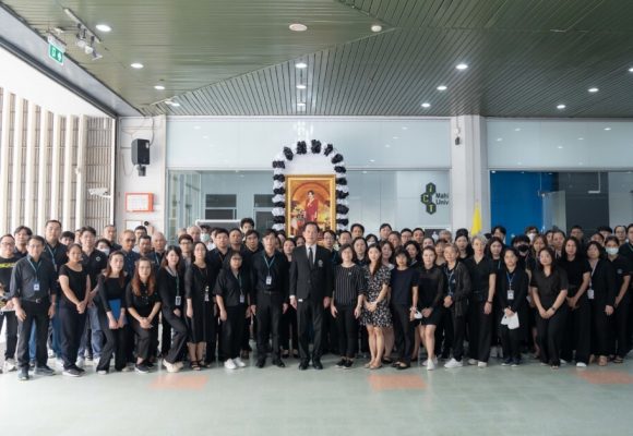 คณะ ICT ม.มหิดล (ICT Mahidol) จัดพิธีถวายความอาลัยและน้อมรำลึกในพระมหากรุณาธิคุณ แด่ สมเด็จพระนางเจ้าสิริกิติ์ พระบรมราชินีนาถ พระบรมราชชนนีพันปีหลวง