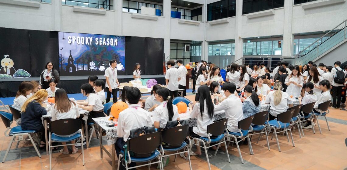 นักศึกษาทุนกิจกรรม คณะ ICT ม.มหิดล (ICT Mahidol) จัดกิจกรรม “ICTxDST Spooky Season 2025”
