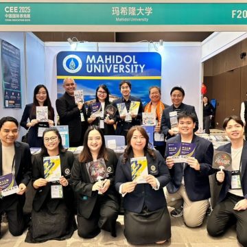 คณะ ICT ม.มหิดล (ICT Mahidol) ร่วมจัดนิทรรศการในงาน China Education Expo (CEE) 2025 ณ สาธารณรัฐประชาชนจีน
