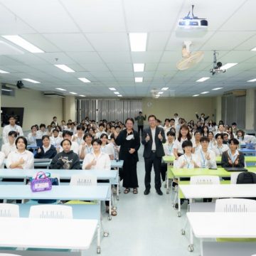 คณะ ICT ม.มหิดล (ICT Mahidol) จัดบรรยายพิเศษในหัวข้อ “Financial Audit and Ethics”