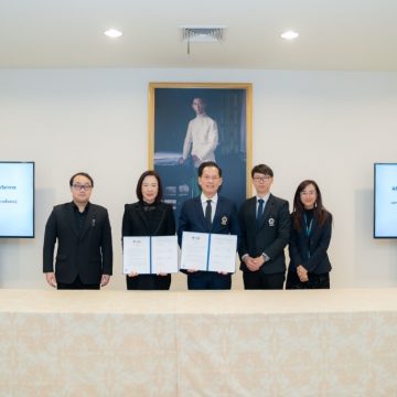 คณะ ICT ม.มหิดล (ICT Mahidol) ลงนามบันทึกข้อตกลงความร่วมมือทางวิชาการ (MoU) กับ โรงเรียนกรพิทักษ์ศึกษา