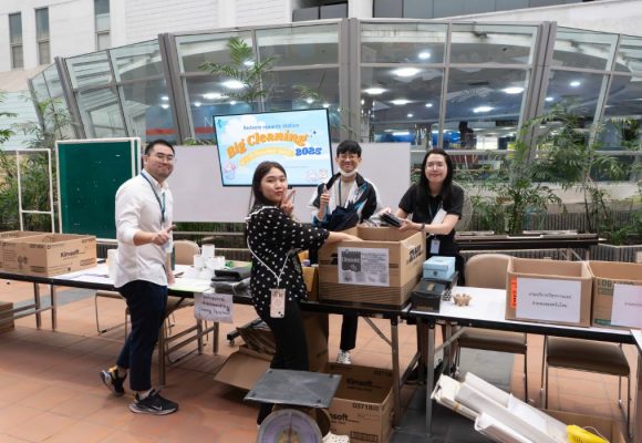 คณะ ICT ม.มหิดล (ICT Mahidol) จัดกิจกรรม Big Cleaning Week ประจำปี 2568