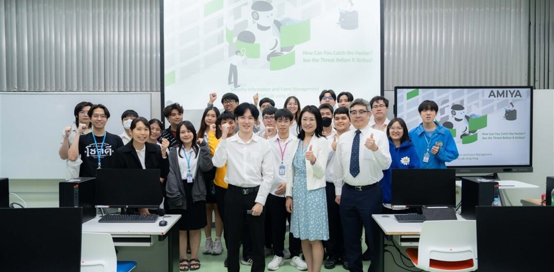 ชมรม Cybersecurity Club คณะ ICT ม.มหิดล (ICT Mahidol) จัดบรรยายพิเศษในหัวข้อ “Can You Catch the Hacker? Security Information and Event Management (SIEM) Lab using ALOG”