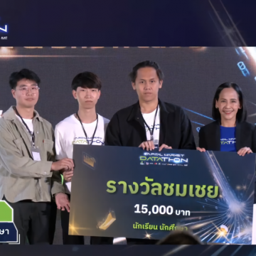 ICT Mahidol students received honorable mention award in the “Capital Market Datathon Competition”