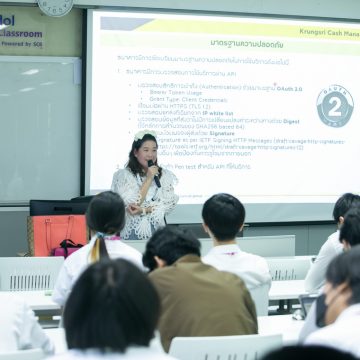 ICT Mahidol organized a special talk on “Online Payment System”